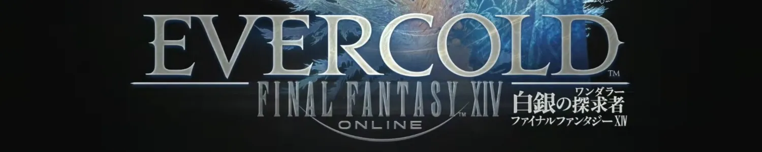 Die nächste Erweiterung "Evercold" vorgestellt - Wir verlassen erneut den Ursprung 